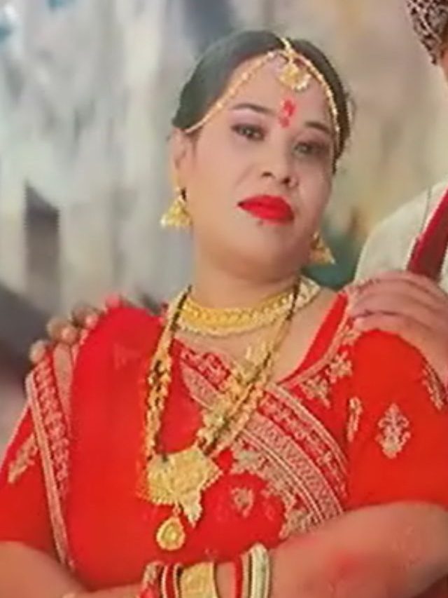 ऑनलाइन खोजी दुल्हन, गूगल पर डाला नाम तो निकली लेडी डॉन