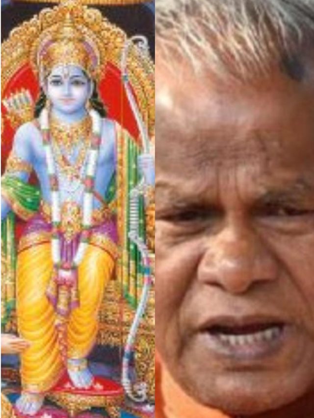 'राम से ज्यादा कर्मठ थे रावण': जीतन राम मांझी