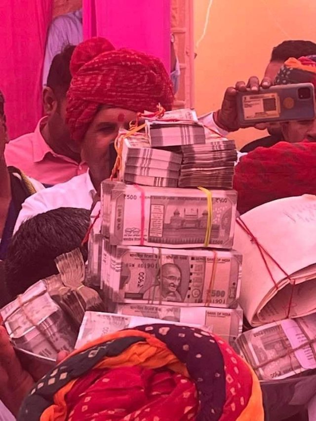 किसान भाइयों ने भांजी की शादी में पहुंचकर मायरे में दिए 3 करोड़ 21 लाख