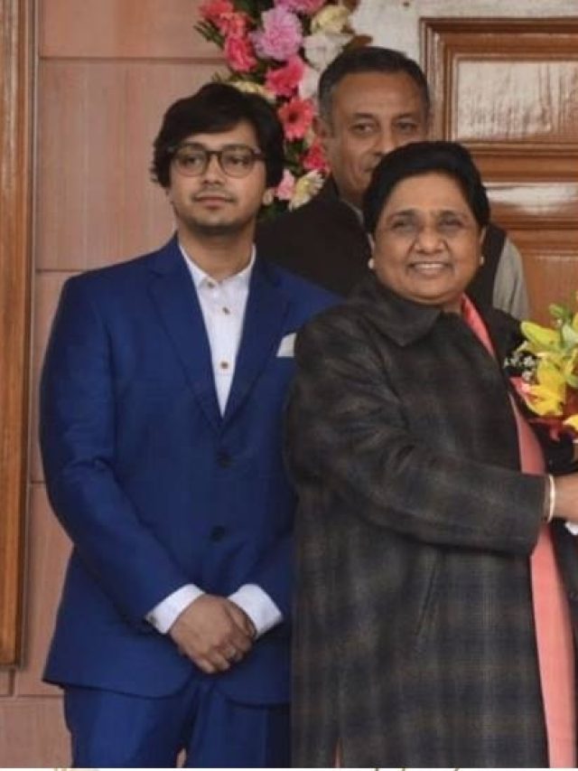 मायावती ने भतीजे की शादी के लिए कुछ ऐसा छपवाया कार्ड, जानें कौन होगी दुल्हन