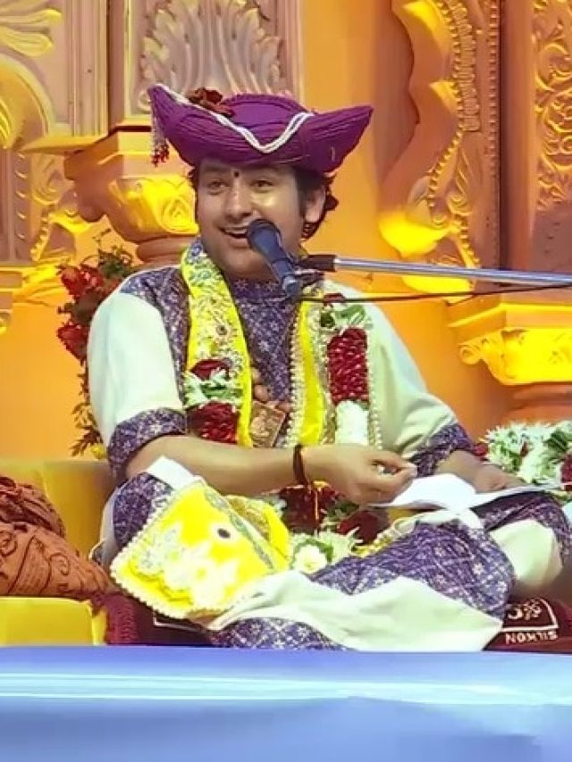 महाराष्ट्र से ही पूरा होगा हिंदू राष्ट्र का सपना... धीरेंद्र शास्त्री