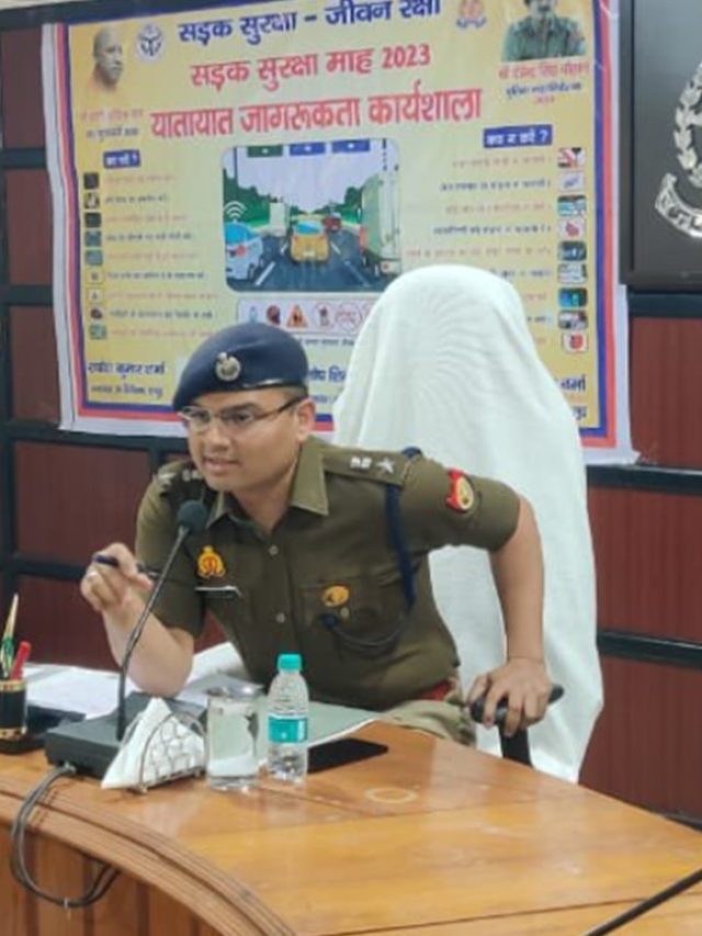 SP से बदमाश ने मांगी 10 लाख की रंगदारी, धमकी भी दी...