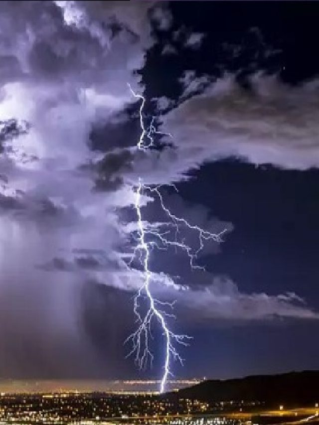 कहर बनकर गिरी आकाशीय बिजली, मकान क्षतिग्रस्त और लोगों की मौत