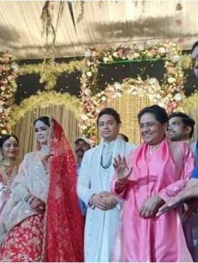 आकाश संग प्रज्ञा... शादी के बंधन में बंधे मायावती के भतीजे, देखें PHOTOS