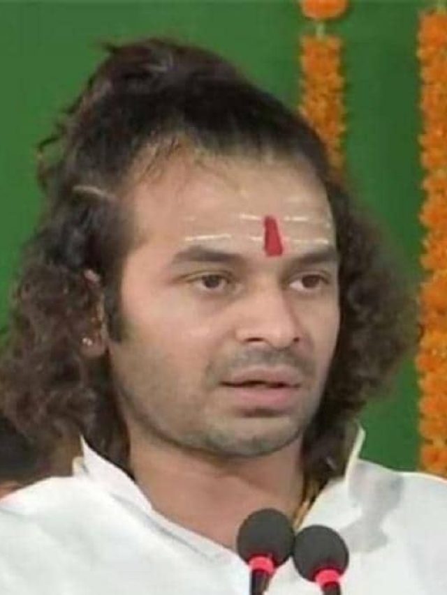 साइकिल से जाने का वादा करके गाड़ी से निकल गए तेज प्रताप, लोग करते रहे इंतजार