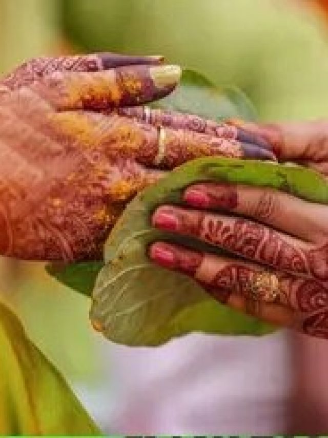 कुएं की बगिया से अनोखी शादी