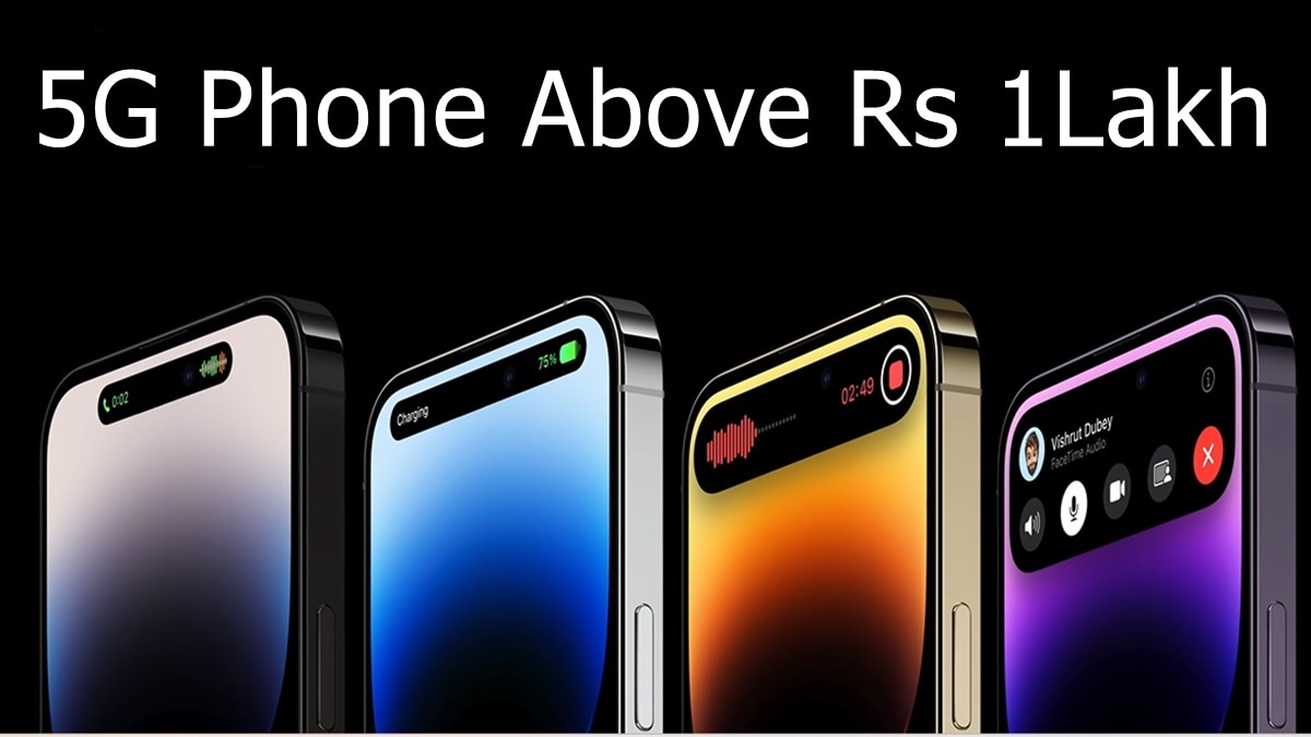1 लाख रुपये से भी महंगे हैं ये फोन, खूबियां उड़ा देंगी होश Smartphone above 1 lakh in india