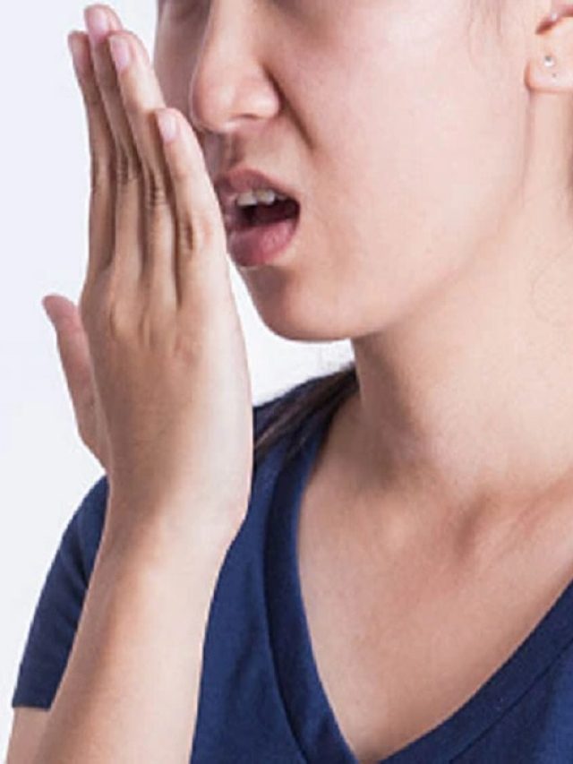 ছিঃ! মুখে কী বিশ্রি দুর্গন্ধ , এই ঘরোয়া প্রতিকারে সমস্যা মিটবে