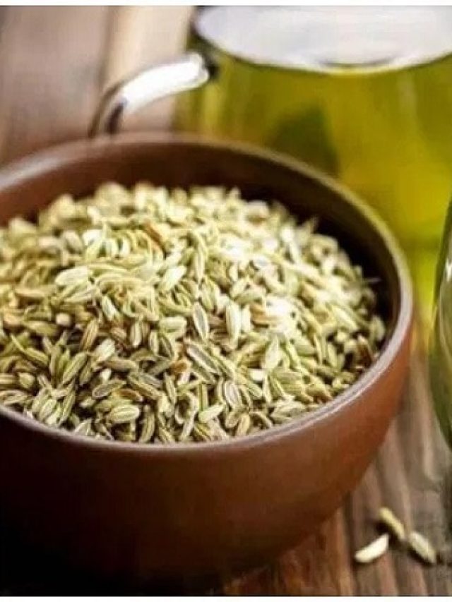 কাদের জন্য মৌরি জল বিপজ্জনক জানেন?