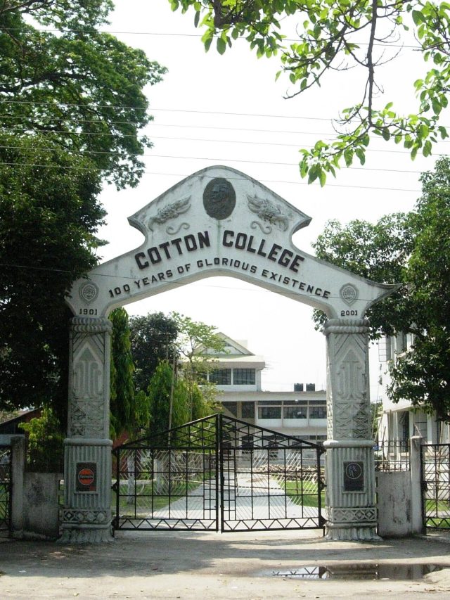 Cotton University History of the Institution