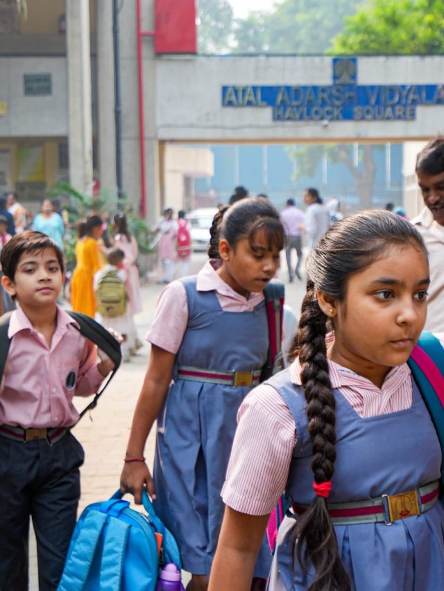 গরমের ছুটি নিয়ে বড় খবর, কী ঘোষণা করল সরকার?