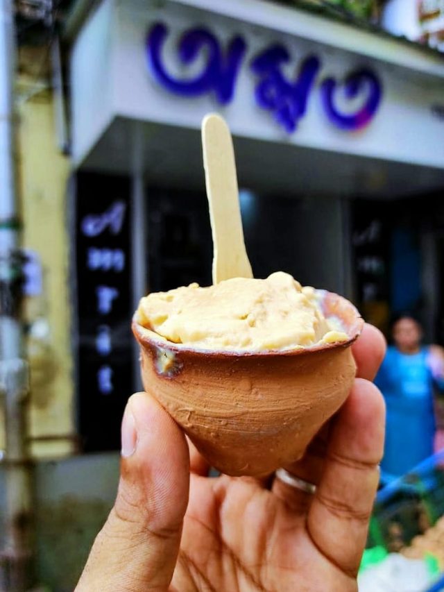 কলকাতায় সেরা মিষ্টি দই কোথায়? হদিশ রইল