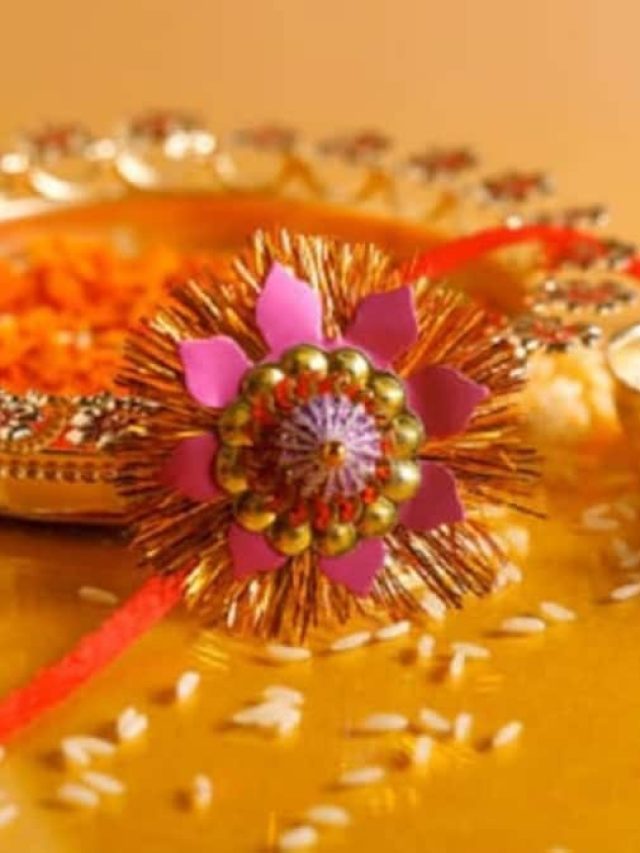 রাখি পূর্ণিমা ২০২৩-এর দিনক্ষণ, শুভ তিথি  