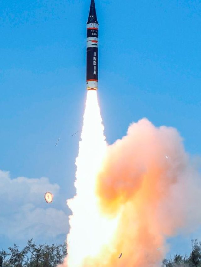 ভারতের হাতে এই বিধ্বংসী মিসাইল, ৪ মিনিটে ধ্বংস হবে শত্রু