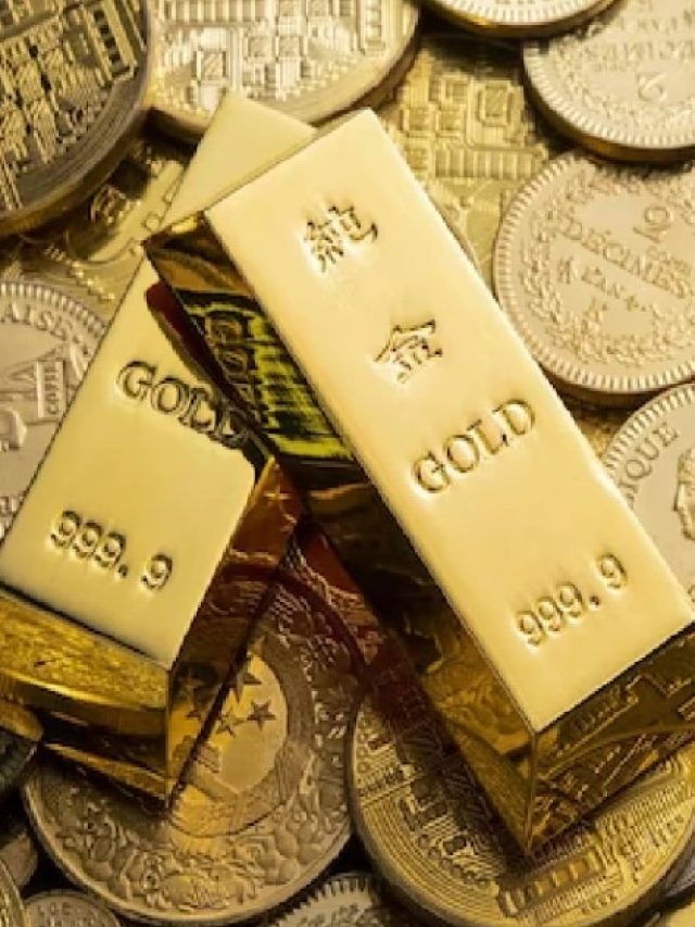 ১১৫০ টাকা কমেছে সোনার দর, এখন দাম কত?