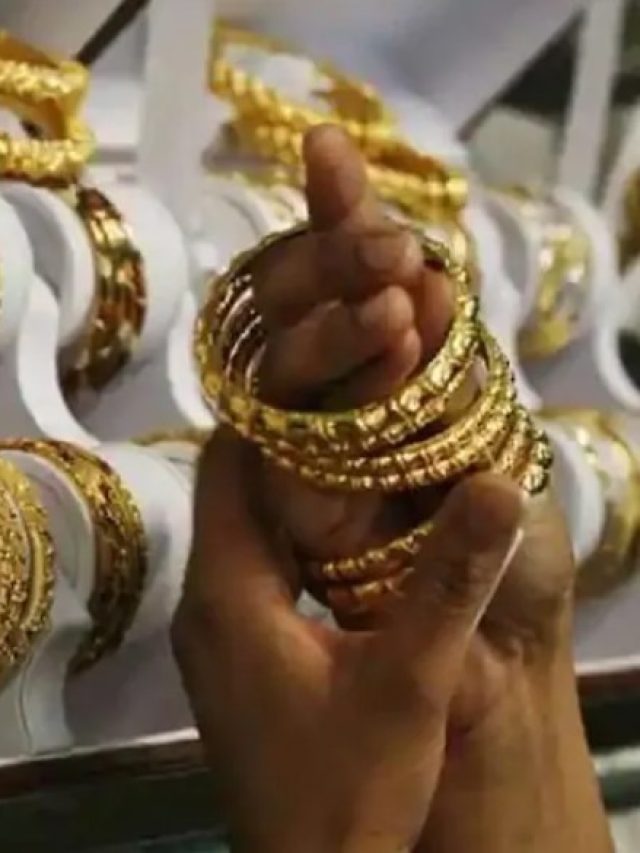 সোনা পরলেই সমস্যা-দুর্ভোগ বাড়বে এই ৩ রাশির!