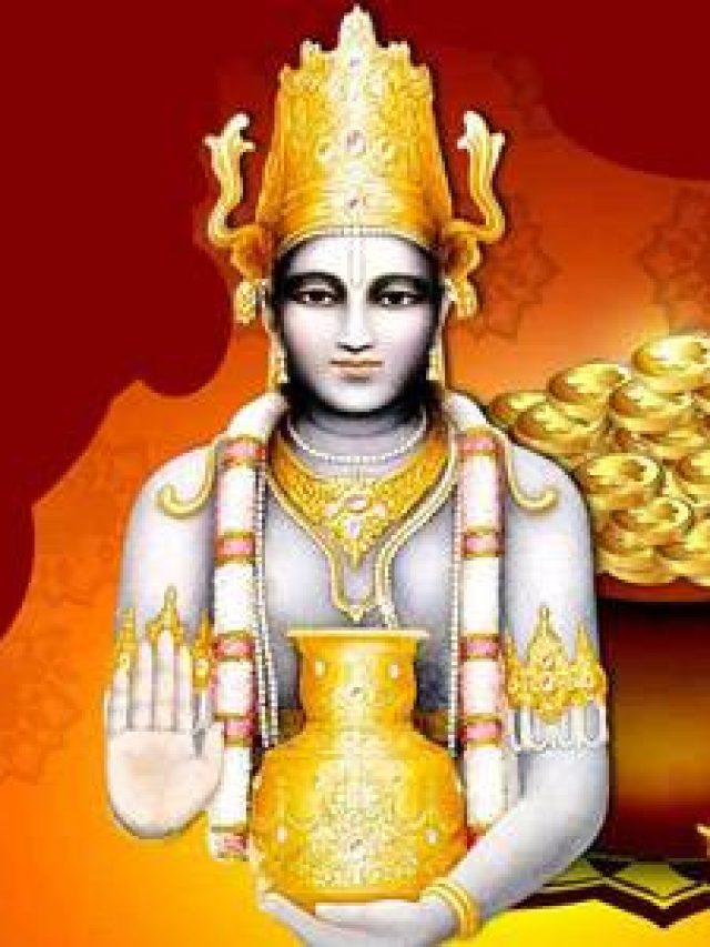 কুবেরের এই মন্ত্রে ৩ মাসেই বাড়বে অর্থ-সম্পদ!