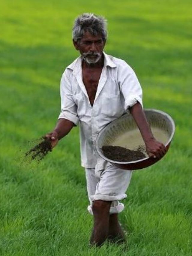 কবে মিলবে PM Kisan-এর ১৮তম কিস্তির টাকা?