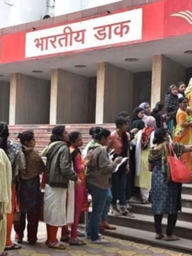 পোস্ট অফিসের এই স্কিমে চড়া সুদ, লগ্নির টাকা হবে দ্বিগুণ