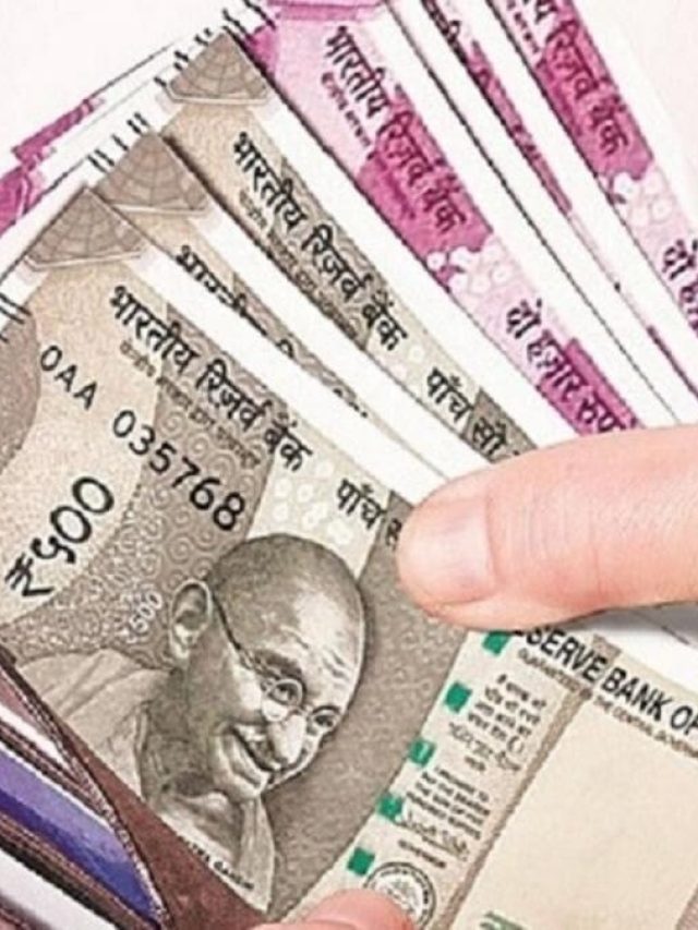 কখনই নিরাশ করবে না, টাকার সঙ্গে বন্ধুত্ব করুন এভাবে