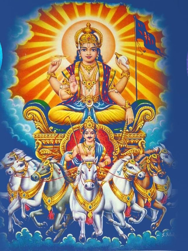 সূর্য -শনির রাশি পরিবর্তন, সৌভাগ্য কাদের?