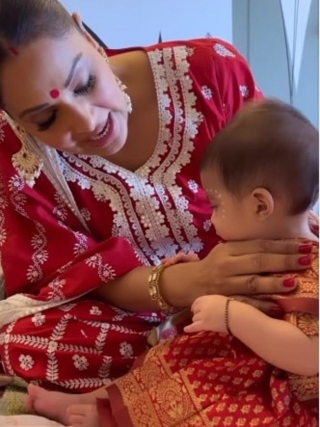 বাঙালি রীতিতে বিপাশার মেয়ের মুখেভাত, একরত্তির ডাকনাম কী জানেন?