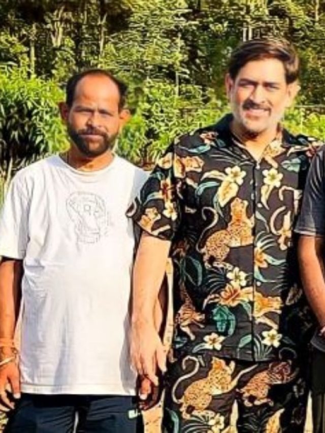 দাদার সঙ্গে দেখা করলেন ধোনি, আবেগঘন মুহূর্তের ছবি VIRAL