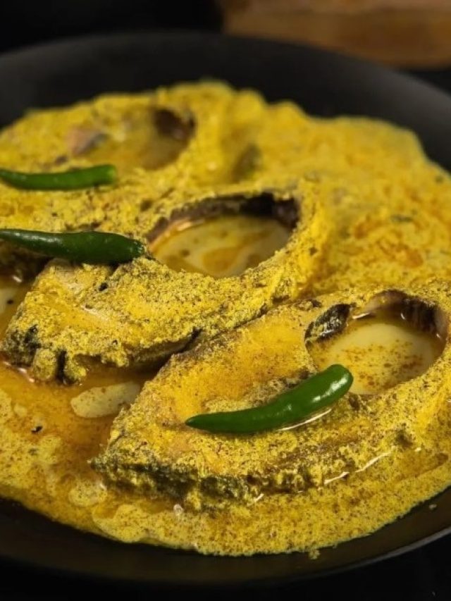 তেল ছাড়া মাছের ঝোল, এও আবার হয় নাকি? রইল রেসিপি