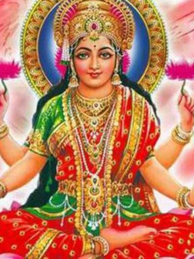 স্ত্রীয়ের সঙ্গে ঝগড়ায় রুষ্ট হন লক্ষ্মী, সংসারে দারিদ্র্য আর যে যে কারণে আসে...