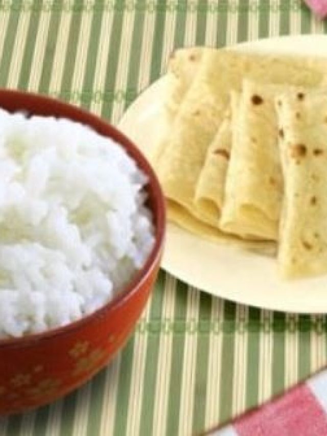 রুটি ও ভাত একসঙ্গে খাওয়া বিপজ্জনক?