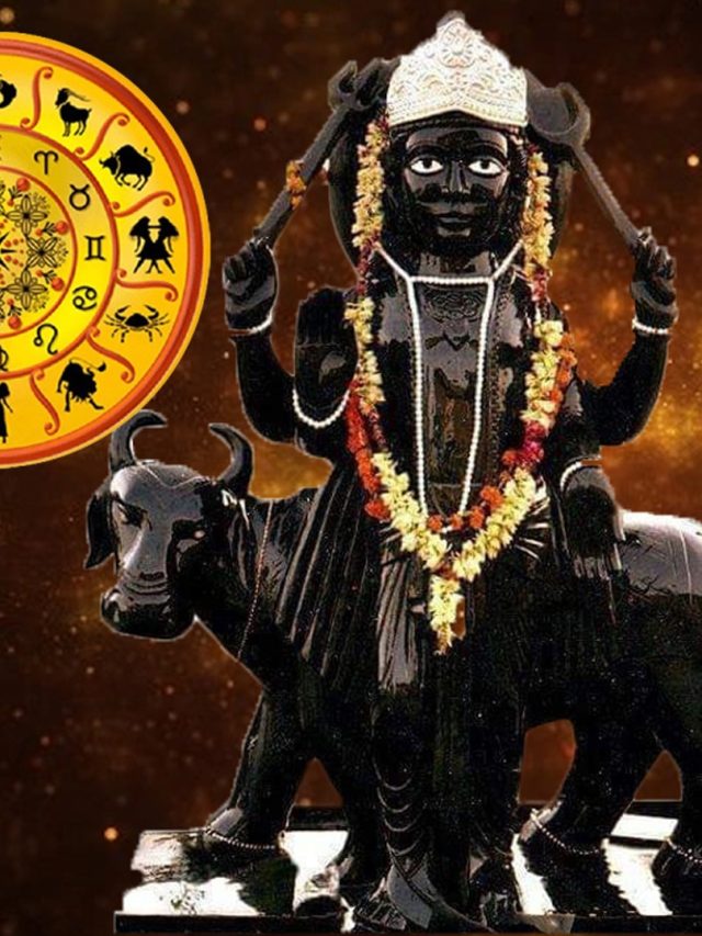 শনির কৃপায় সুসময় আসছে, ৭ লক্ষণ জানান দেয়