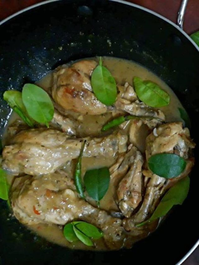 চিকেন কিনলে সঙ্গে গন্ধরাজ লেবু আনুন, বানান এই রেসিপি