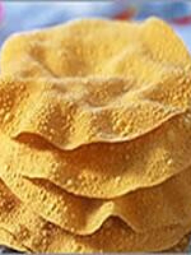 পাপড়কে ইংরেজিতে কী বলে? অধিকাংশ লোক জানেন না