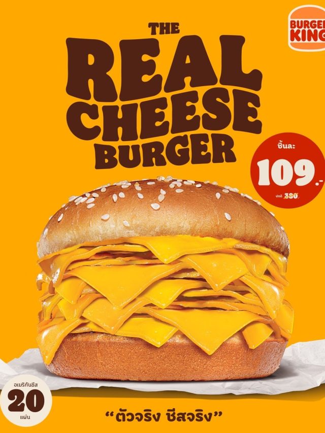 Burger King introduces ‘real cheeseburger’ in Thailand with jaw-dropping amount of cheese; here's how customers reacted