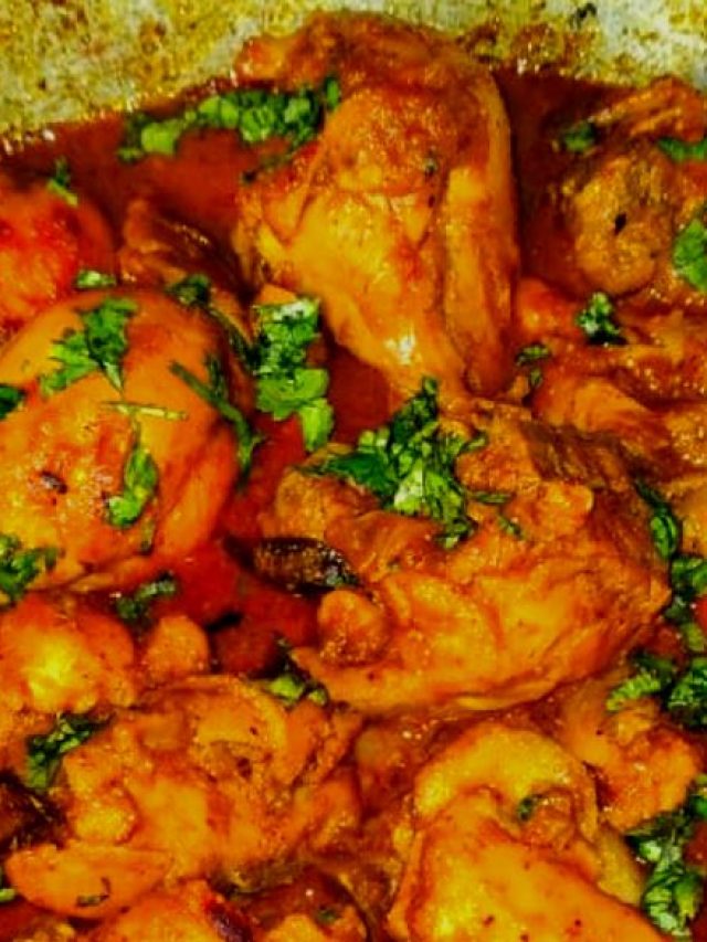 চিকেন কষা এভাবে বানালেই রুটির সঙ্গে জমে