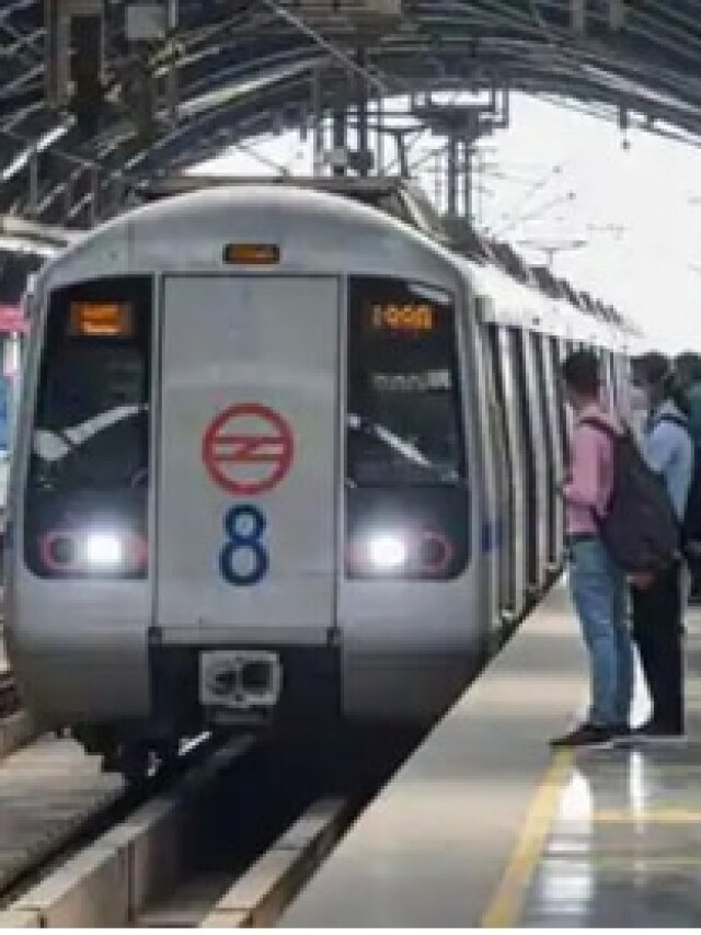 मेट्रो ड्राइवर कैसे बनते हैं? जानें ट्रेन के लोको पायलट से कितनी अलग मिलती है सैलरी