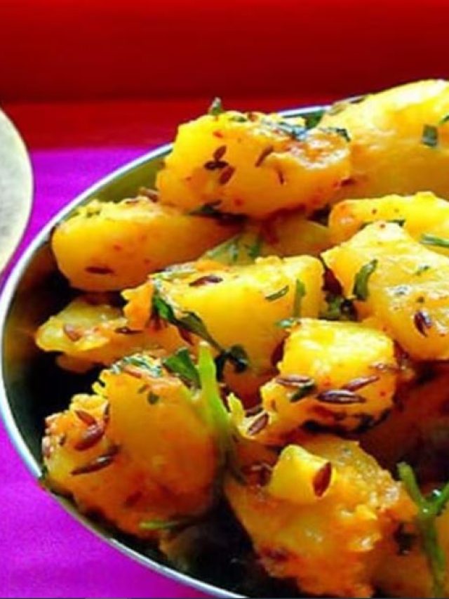 জিরে আলু: রুটি বা লুচি-পরোটার সঙ্গে সেরা তরকারি