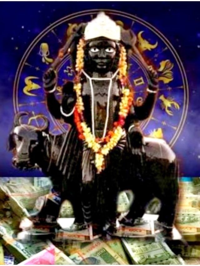 ৩ রাশিতে শনির কৃপা, অর্থলাভ-সাফল্যের যোগ