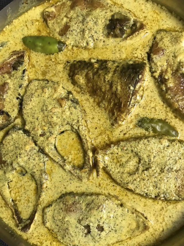 ঝটপট সর্ষে ইলিশ বানানোর সহজ রেসিপি