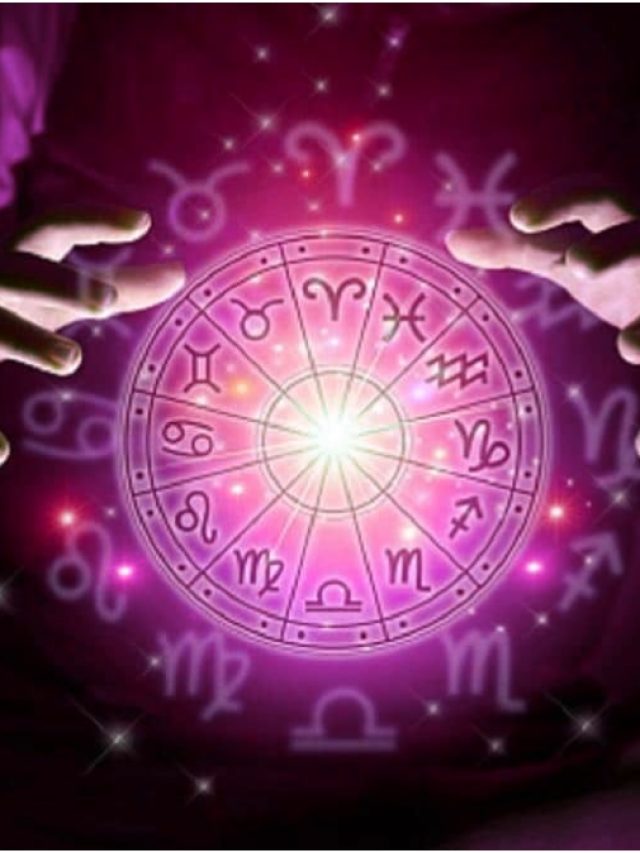 কোন রাশির মানুষের কোন বদ অভ্যাস রয়েছে, জেনে নিন