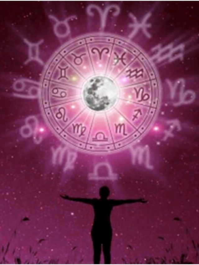 এই ৩ রাশির কখনও টাকার অভাব হয় না