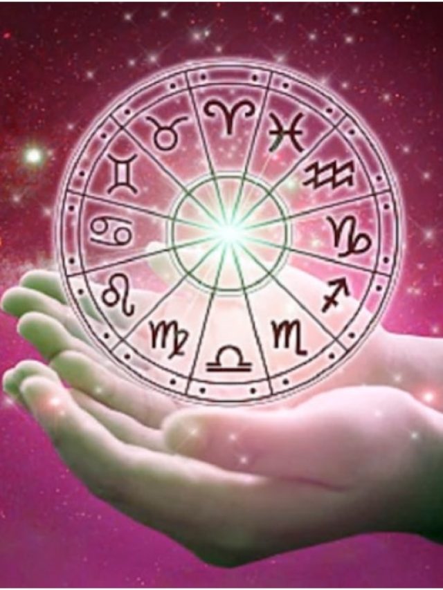 ভাগ্যের জোর দারুণ, ৪ রাশির জাতকের কখনও হয় না টাকার অভাব