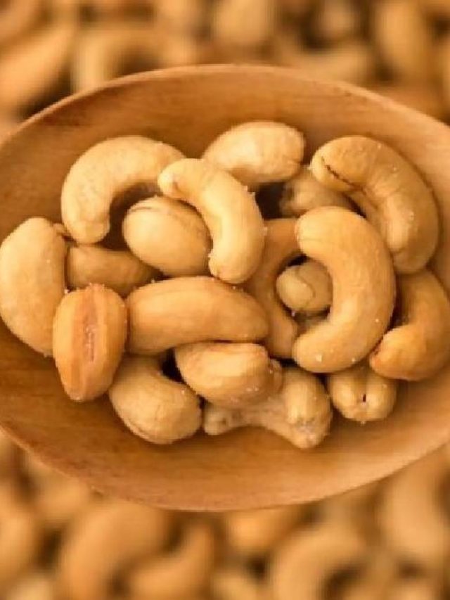 খালি পেটে কাজু খাচ্ছেন? বিপদ ডেকে আনছেন না তো