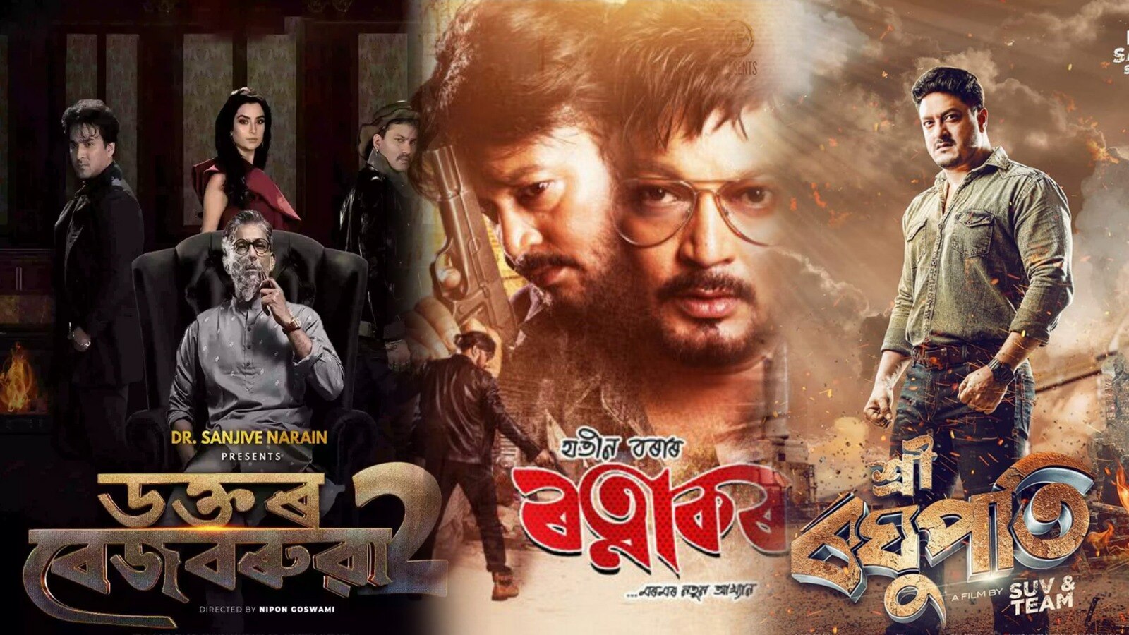 Assamese movies in the crorepati club