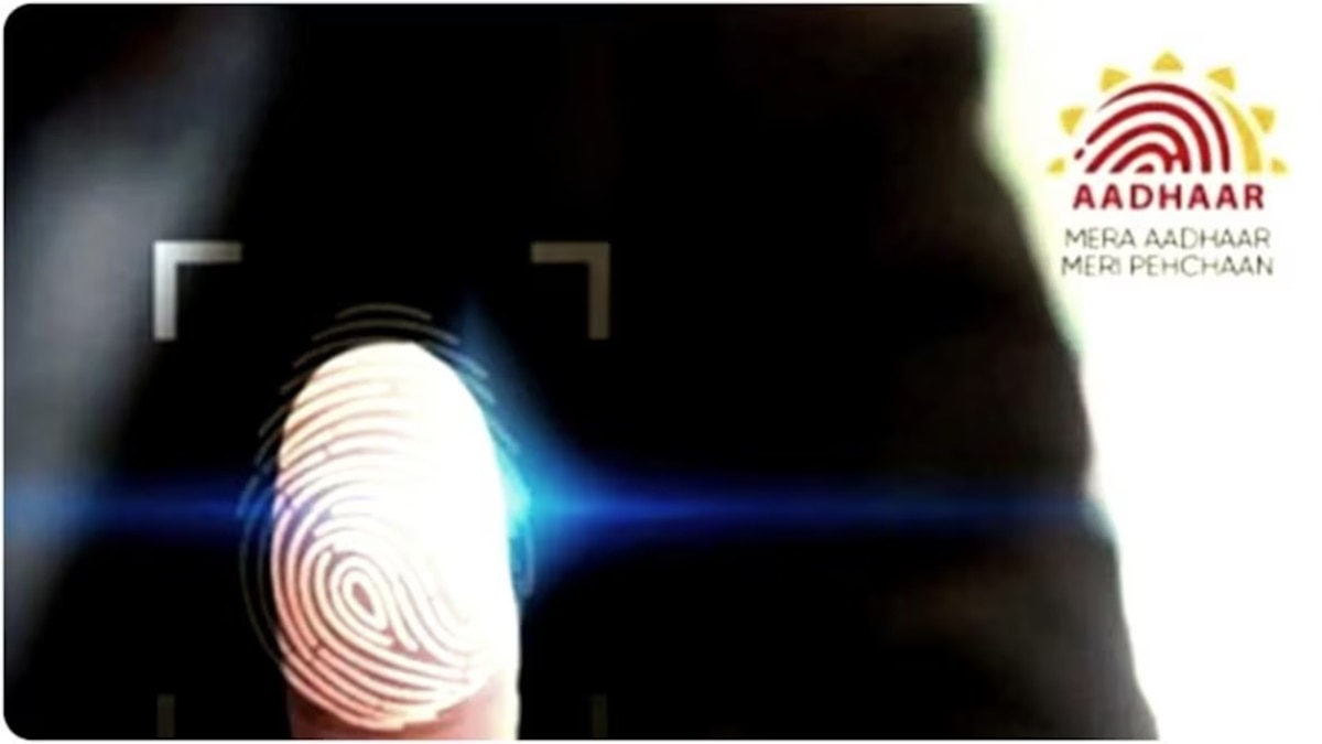 aadhaar