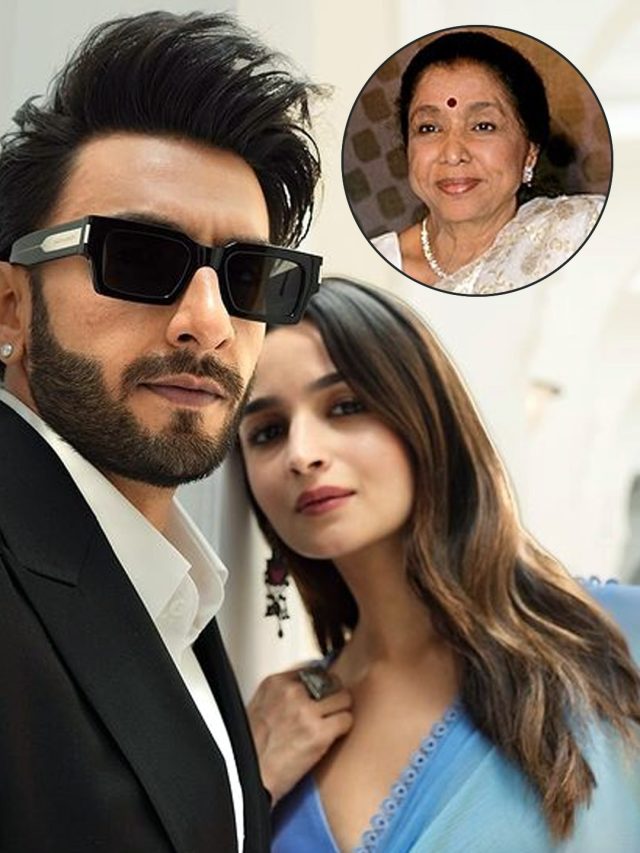 'काबिलियत तो है नहीं...', रणवीर-आलिया के रीमिक्स गाने पर भड़कीं आशा भोसले