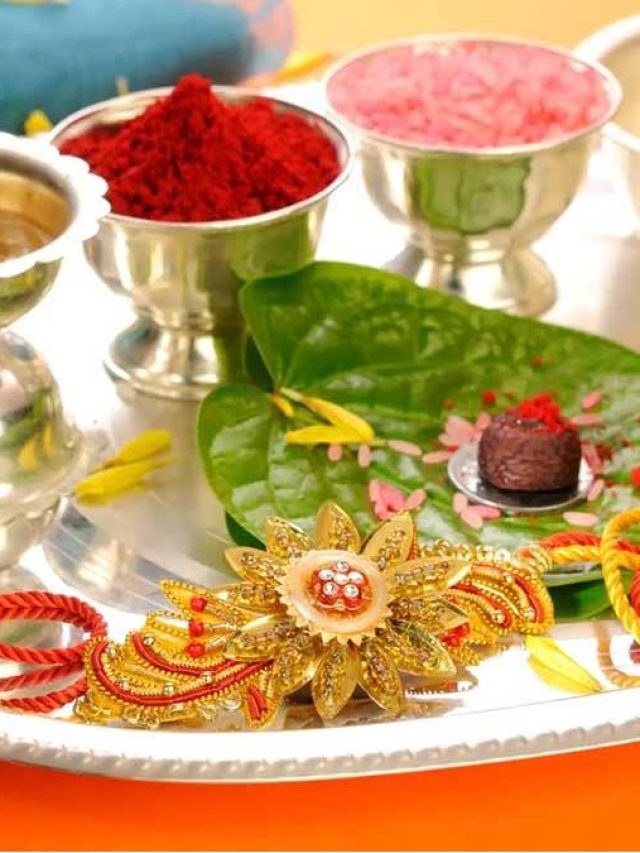 ৩০ নাকি ৩১? কবে রাখি পরানোর শুভ মুহূর্ত জানুন