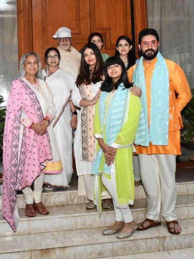 বচ্চনের পরিবারের সঙ্গে যখন দেখা হল মমতার, কী হল?