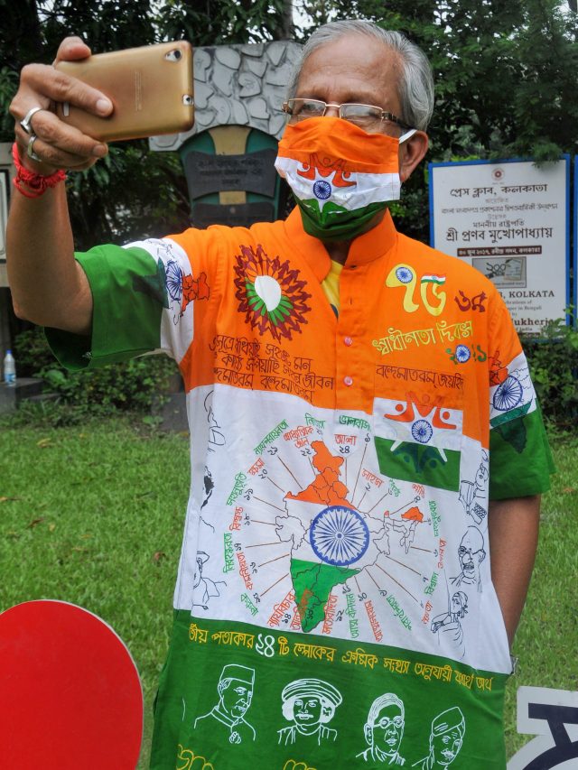 ১৫ অগাস্ট আপনার শহরের এই জায়গাগুলিতে যান