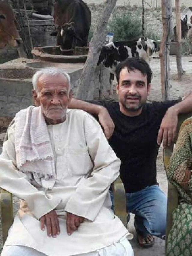 नहीं रहे एक्टर पंकज त्रिपाठी के पिता, 99 साल की उम्र में ली आखिरी सांस